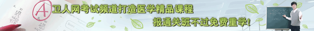 广告