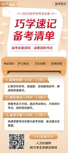 微信图片_20221102162043
