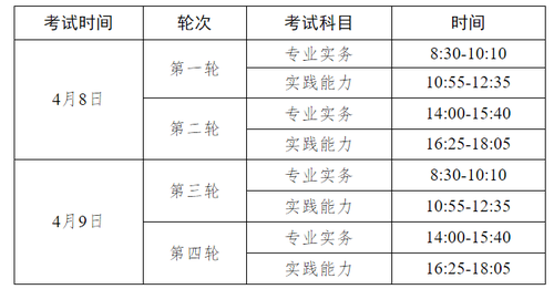 微信图片_20231027144207