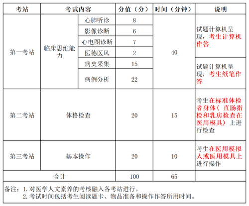 微信图片_20231027144500