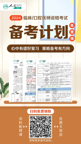 微信图片_20231027144535