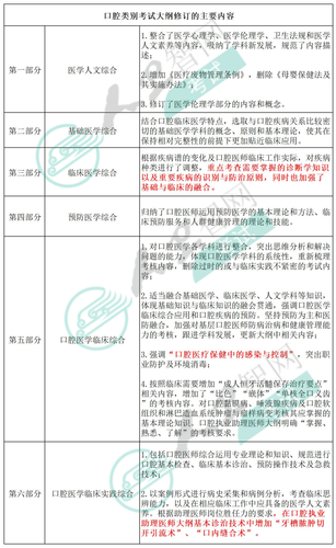 微信图片_20231227171433