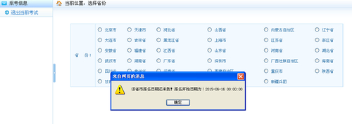无标题-1