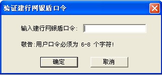 充值支付6.jpg